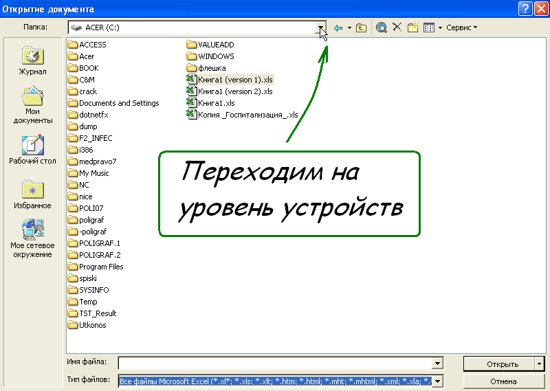 Описание: http://pics.livejournal.com/uborshizzza/pic/000c645a