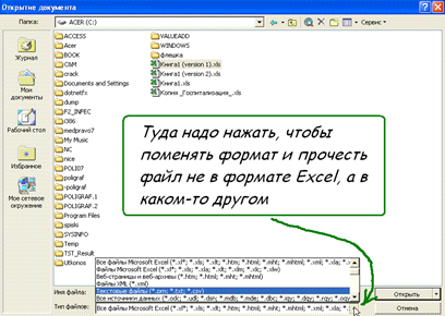 Описание: http://pics.livejournal.com/uborshizzza/pic/000c59k3
