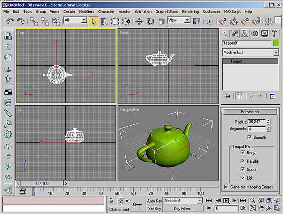 Рис. 6. Настройка параметров для объекта Teapot по умолчанию