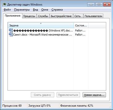 дз.jpg