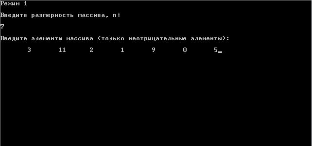 2режим1