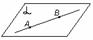 http://shkola.lv/goods/ymk/geometry/work1/theory/1/5.gif