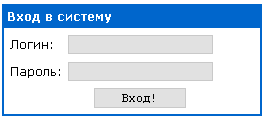 Запрос логина и пароля перед началом работы с FM File Manager