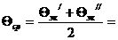 Парогенератор ДЕ-10-14ГМ