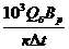 Парогенератор ДЕ-10-14ГМ
